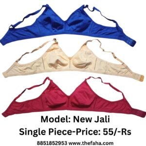 TheFaha - Bra Manufacturer - Model Name: New Jali